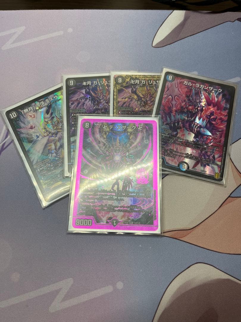 青黒魔導具デッキ　調整パーツ付き