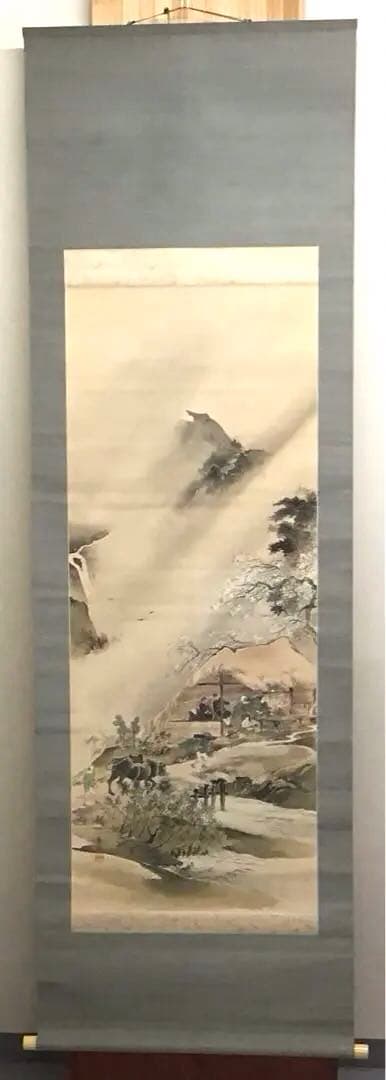 K茶道具　掛軸　春山風雨図　華僊作(写真3)•書付(写真19)共箱　S200KJ