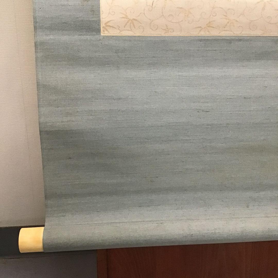 K茶道具　掛軸　春山風雨図　華僊作(写真3)•書付(写真19)共箱　S200KJ