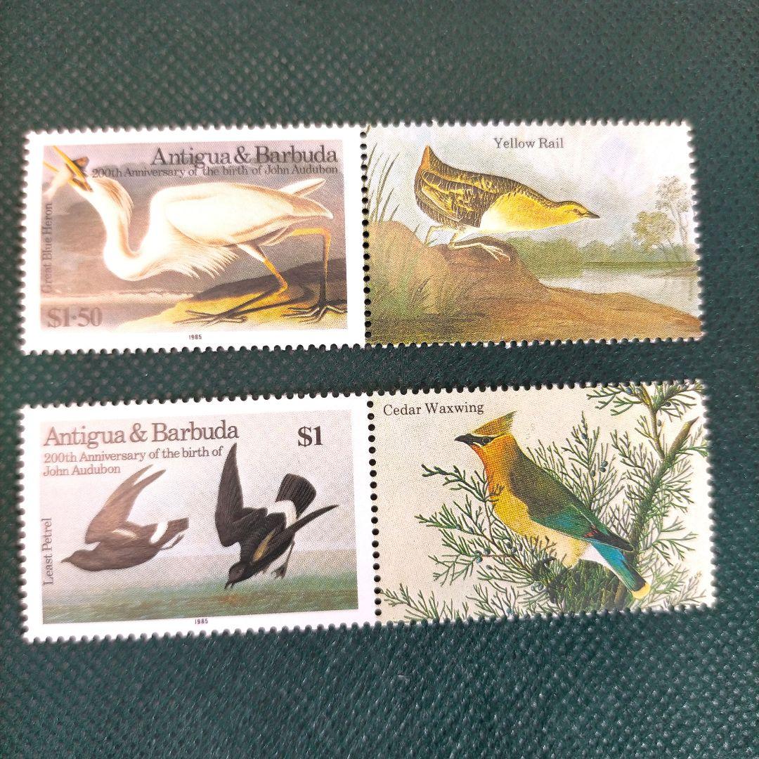 2457 外国切手 アンティグア・バーブーダ 鳥類 タブ付き 未使用