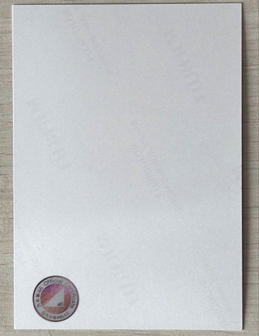 【サイン入り】乃木坂46 菅原咲月 2024 Halloween