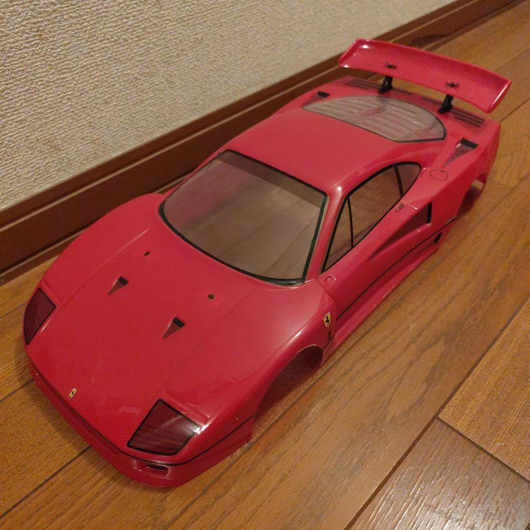 タミヤ　Ferrari F40　ラジコン　ボディ