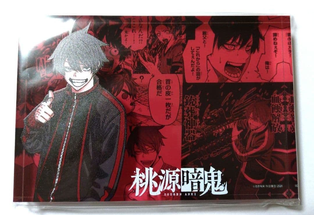 桃源暗鬼　アクリルブロック　一ノ瀬四季