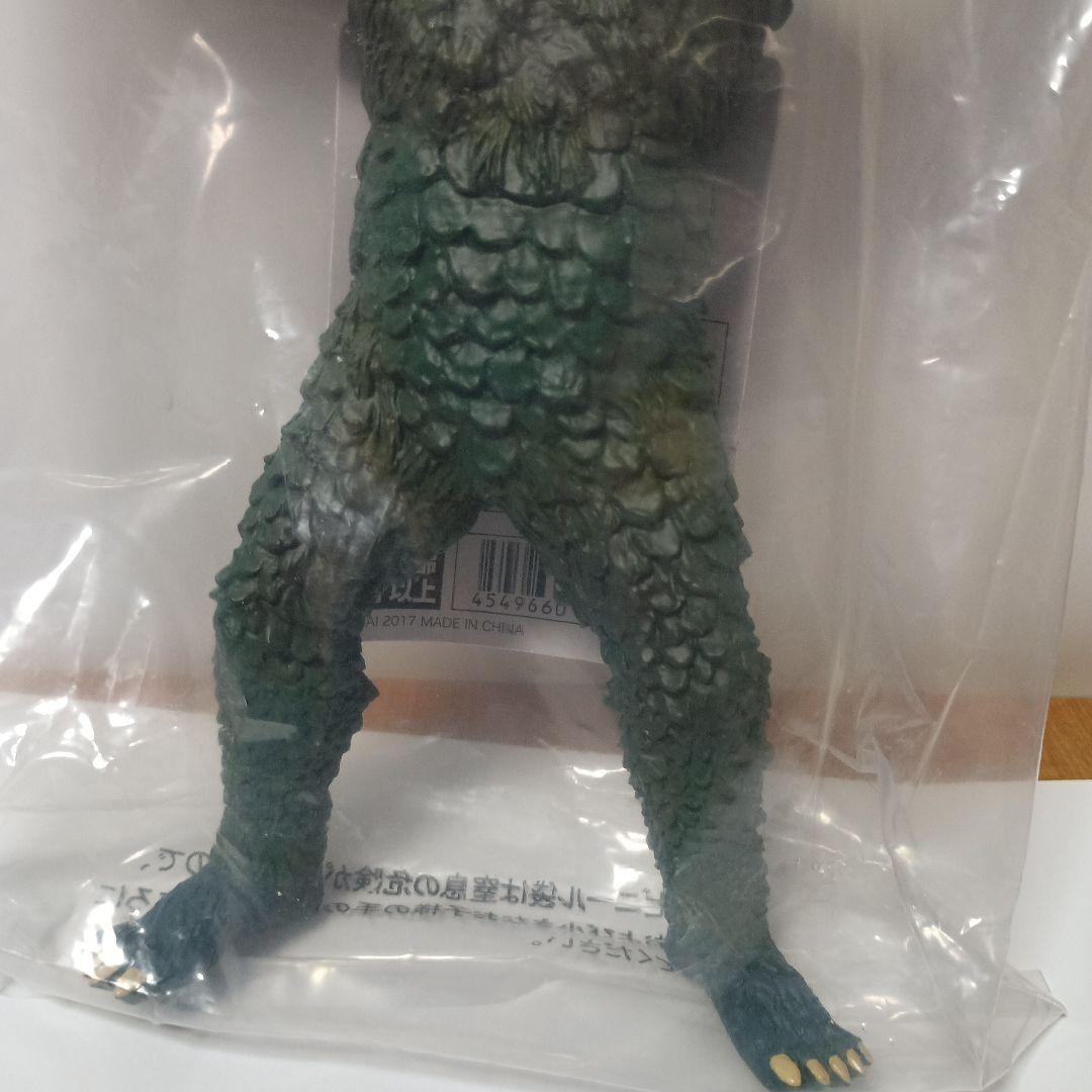 怪獣番外地　ガイラ