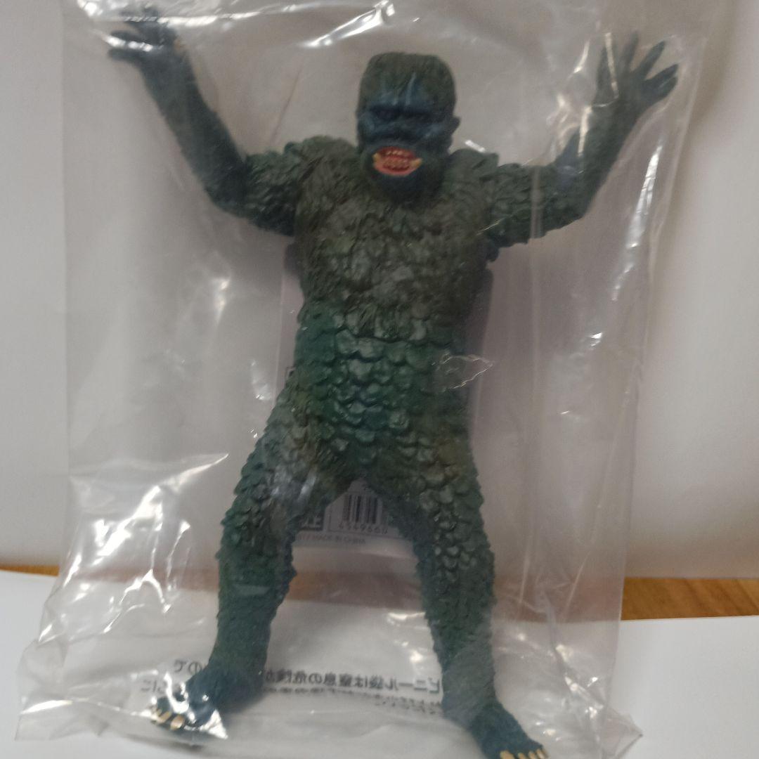 怪獣番外地　ガイラ