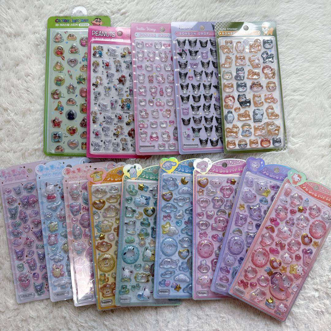 【正規品】ボンボンドロップシール うるちゅるポップシール 14枚まとめ