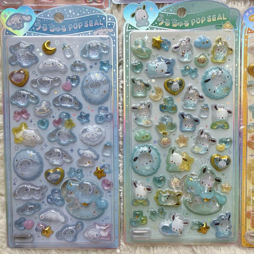 【正規品】ボンボンドロップシール うるちゅるポップシール 14枚まとめ