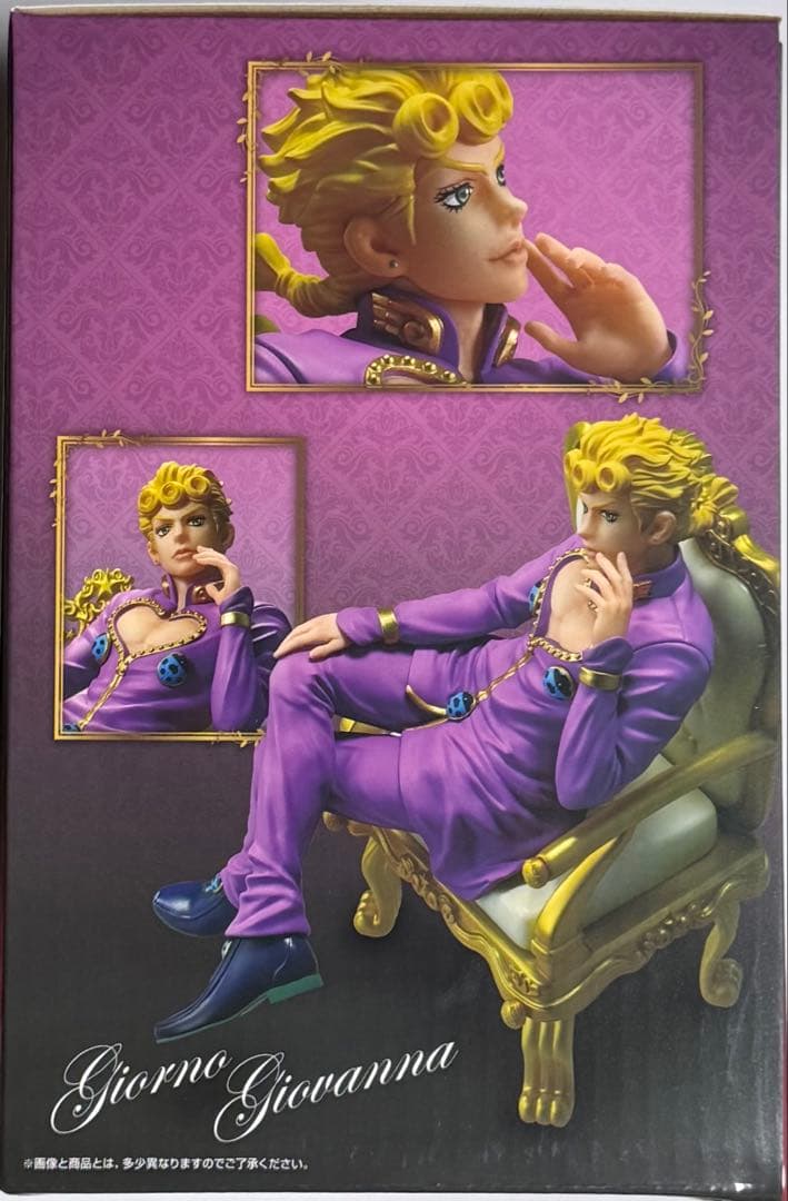 一番くじ　ジョジョの奇妙な冒険　E賞　ジョルノ　フィギュア
