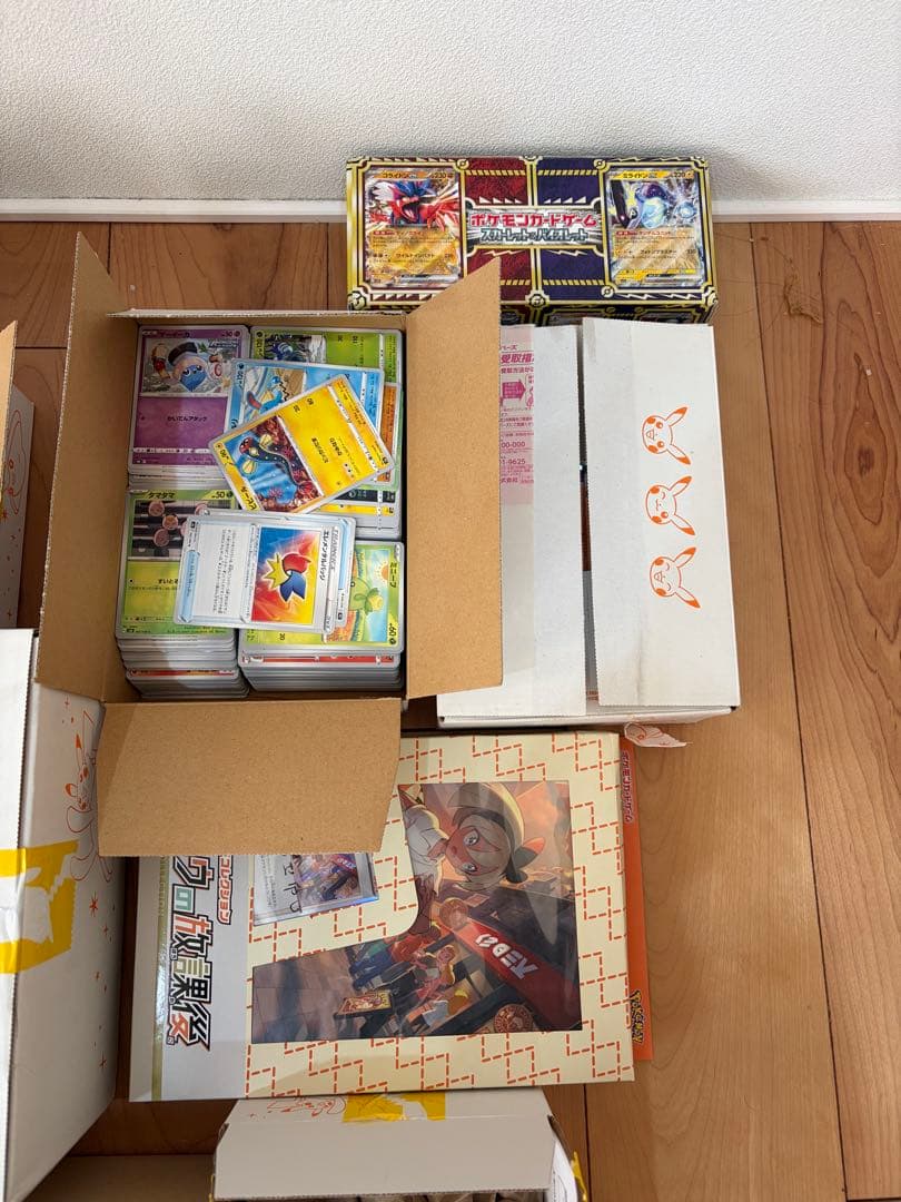ポケモンカードゲーム 引退品 ゴールデンボックス他