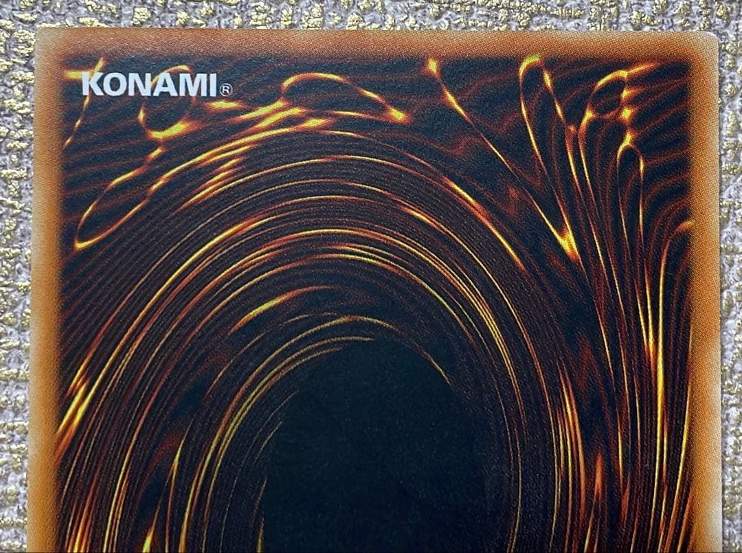 【遊戯王】E•HEROシャイニング・フェニックスガイ 【旧アジアレリーフ】