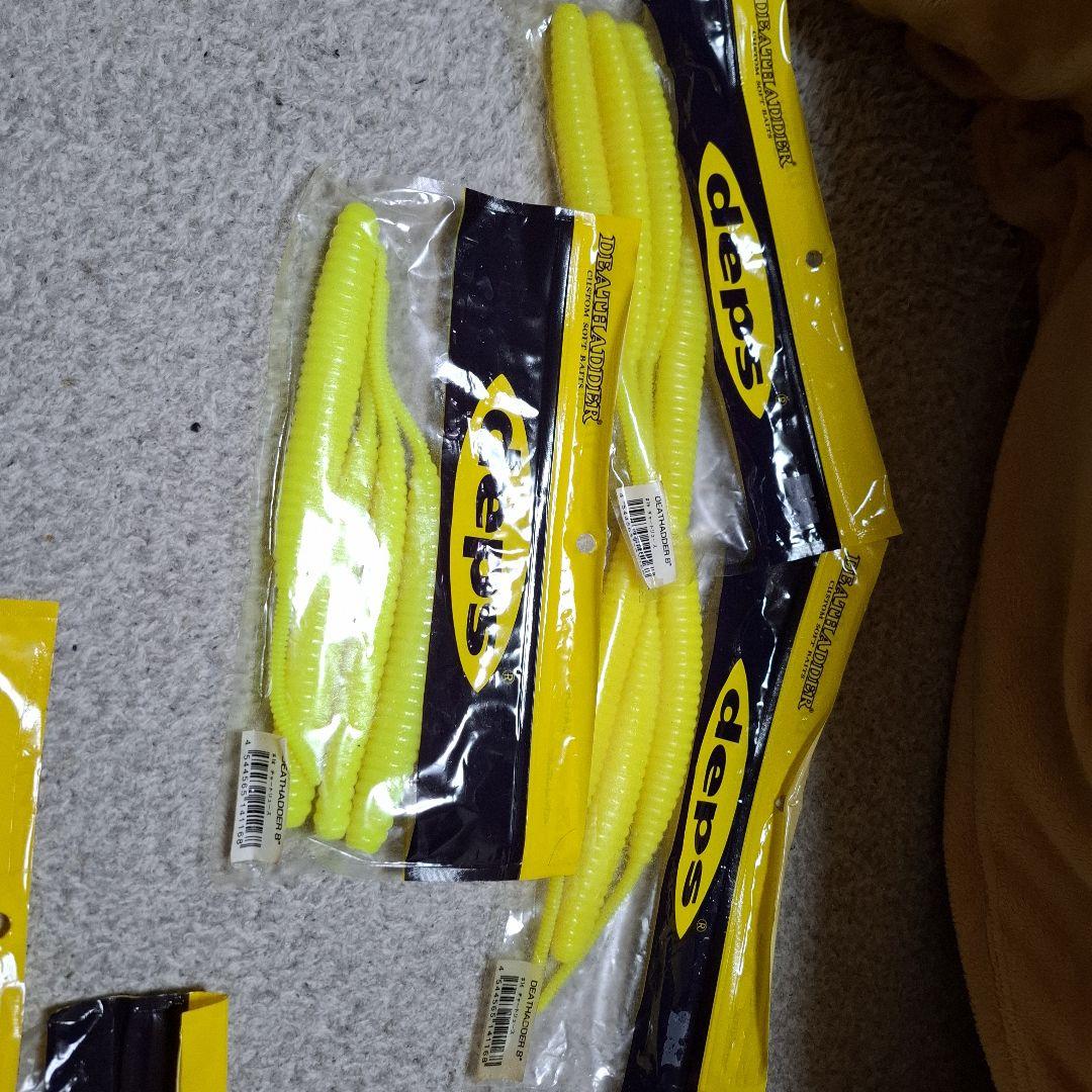 デプス　ワームセット