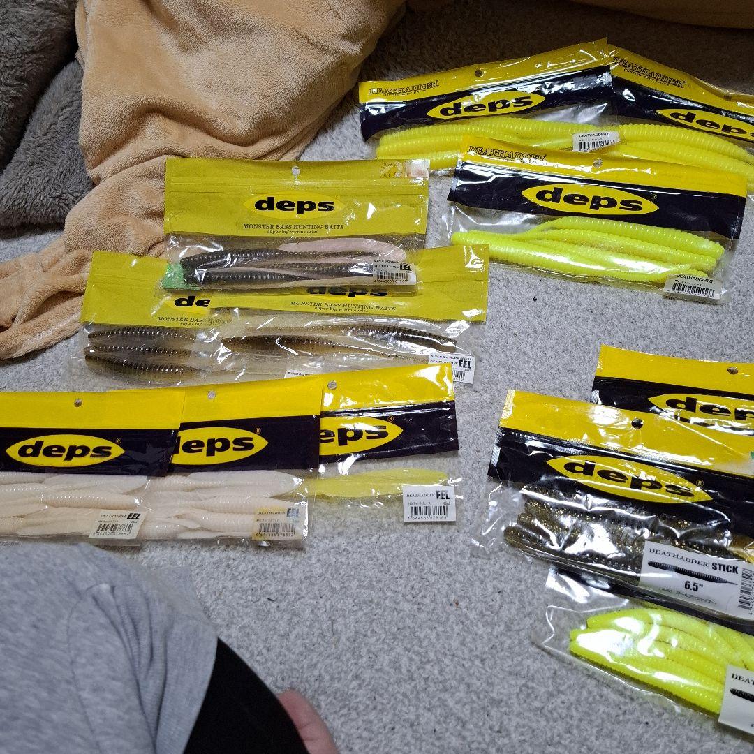 デプス　ワームセット