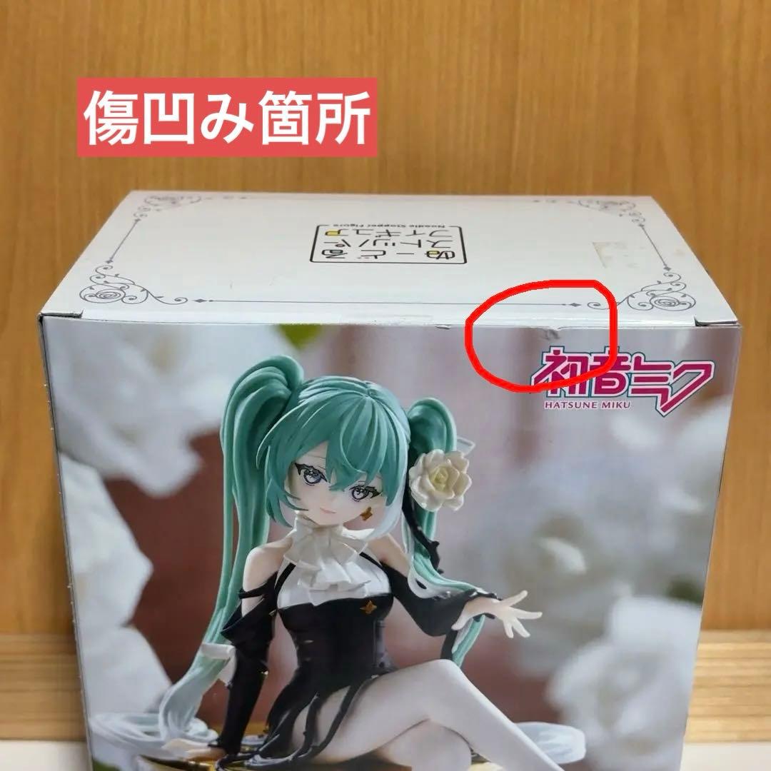 OVERLORDアルベド　初音ミクプライズフィギュア8体セット【まとめ売り】