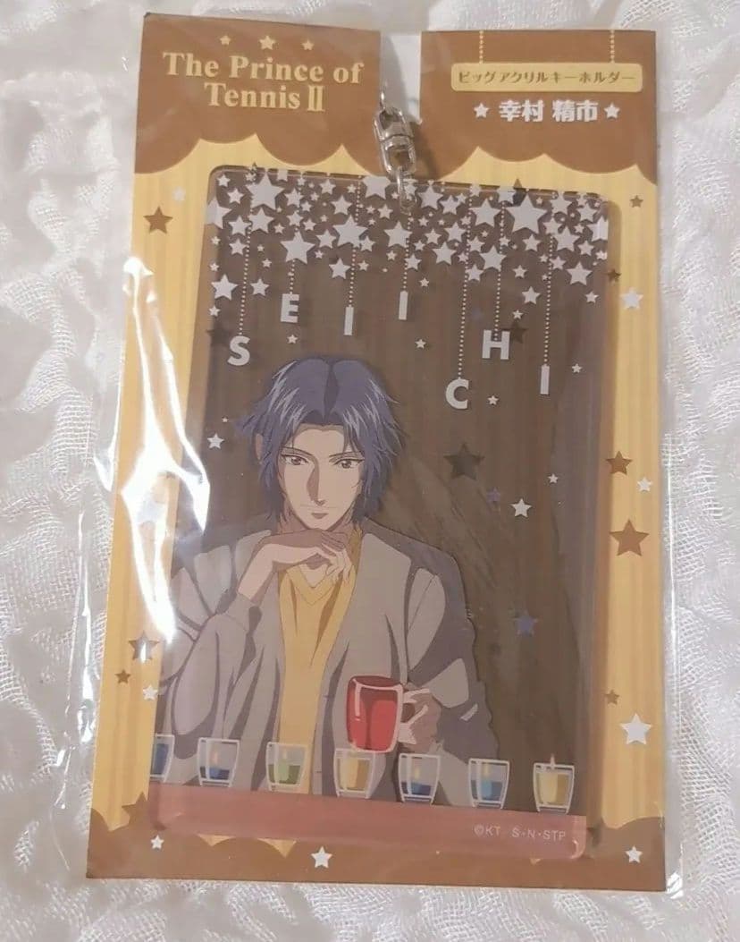 即購入可 テニスの王子様 テニプリ 幸村 ジャンフェス アクリルキーホルダー ②