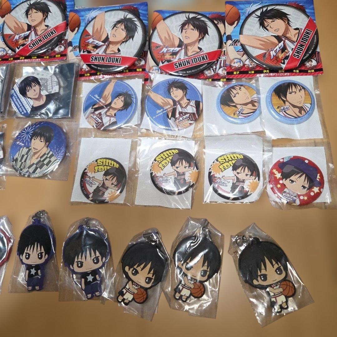 黒子のバスケ　伊月俊　グッズ　まとめ売り