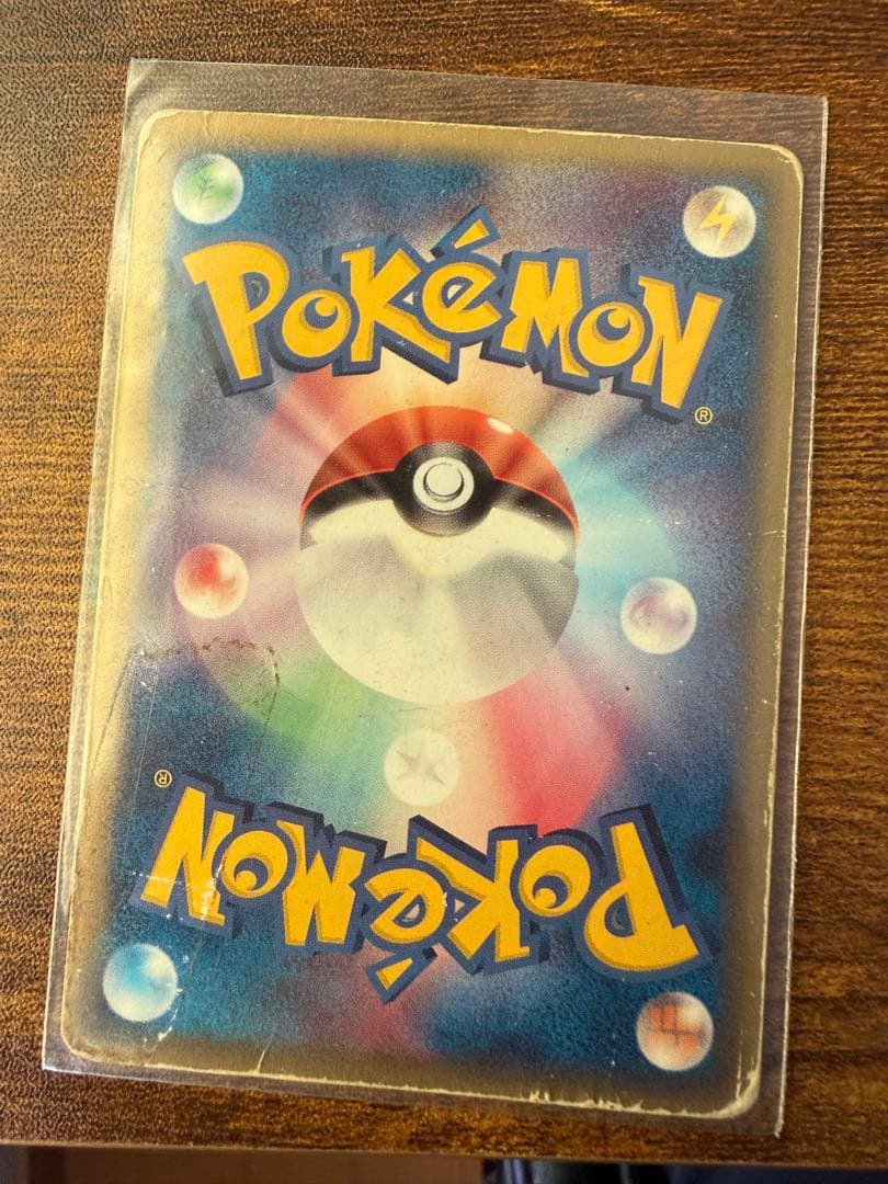 ポケモンカードまとめ売り