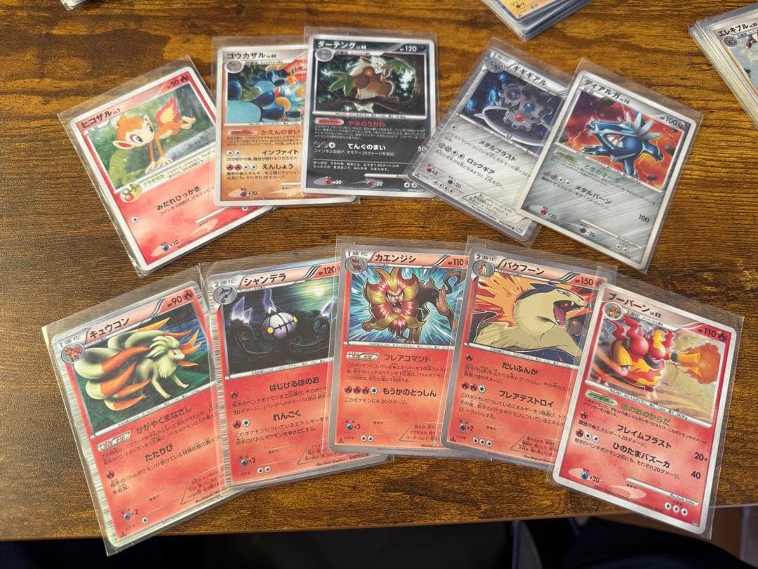 ポケモンカードまとめ売り