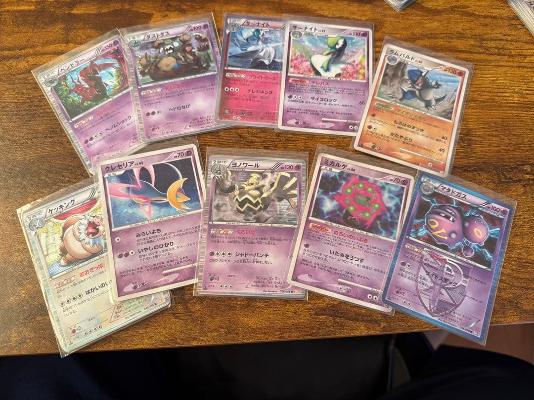 ポケモンカードまとめ売り