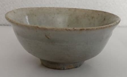 朝鮮　堅手　盃