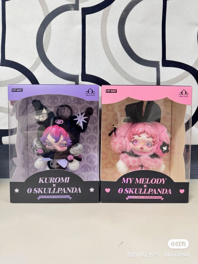 SKULLPANDA 　スカルパンダ　マイメロディ　クロミ　セット