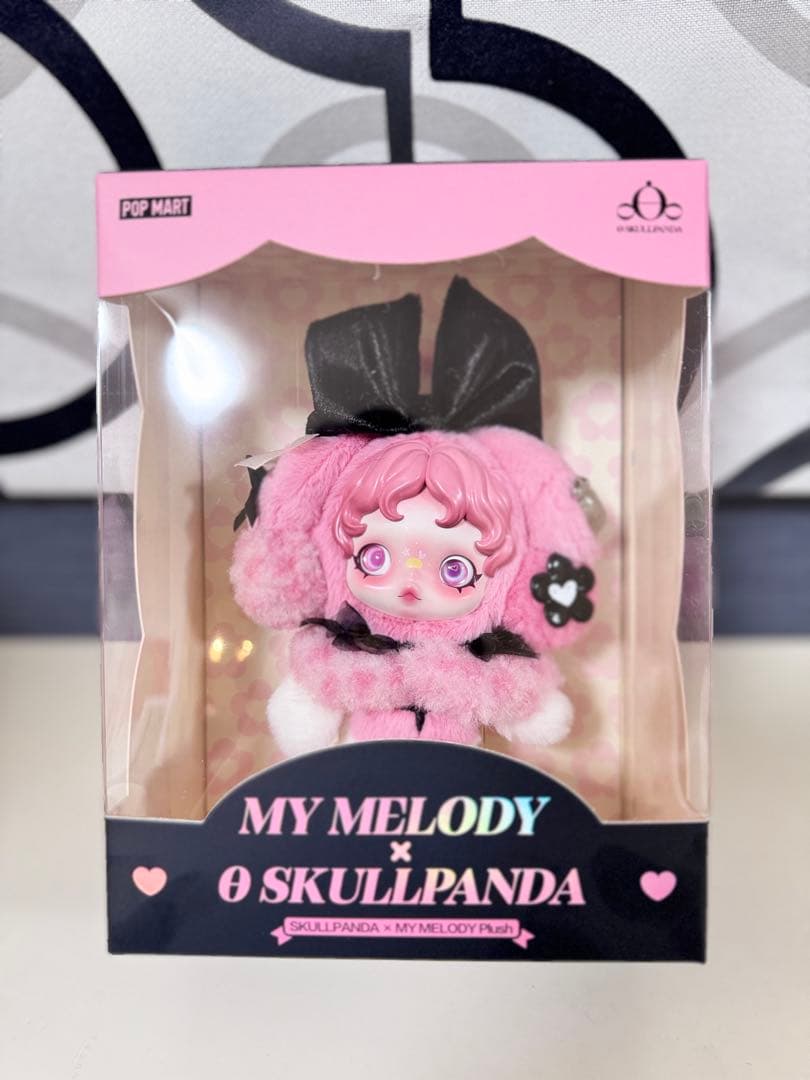 SKULLPANDA 　スカルパンダ　マイメロディ　クロミ　セット