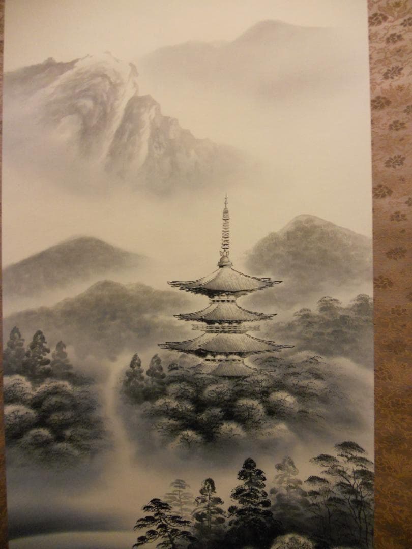 掛け軸 森契雪 水墨塔山水  絹本 希少 軸装 茶道具 掛軸 美品 です。