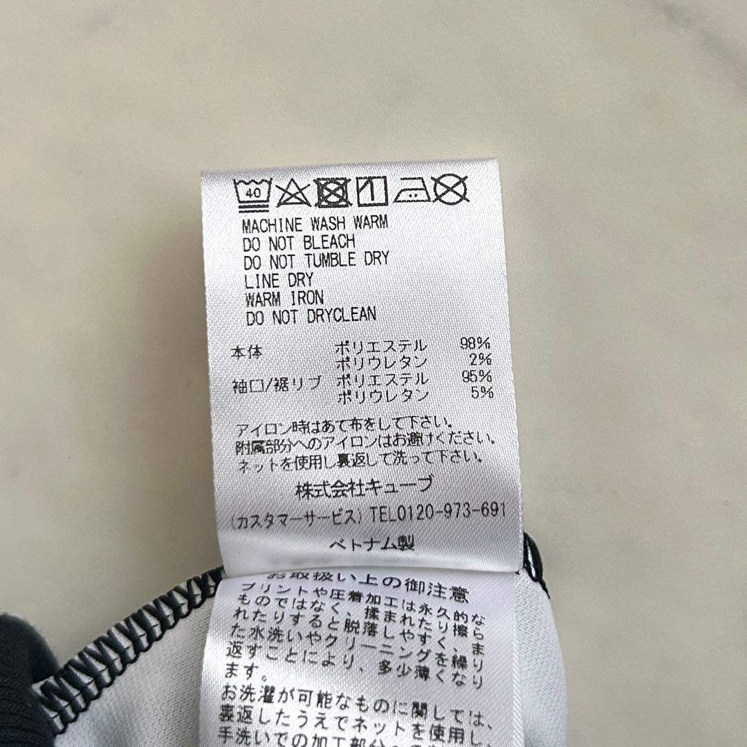 マークアンドロナ セットアップ 2024年モデル 総柄 パーカージョガーパンツ