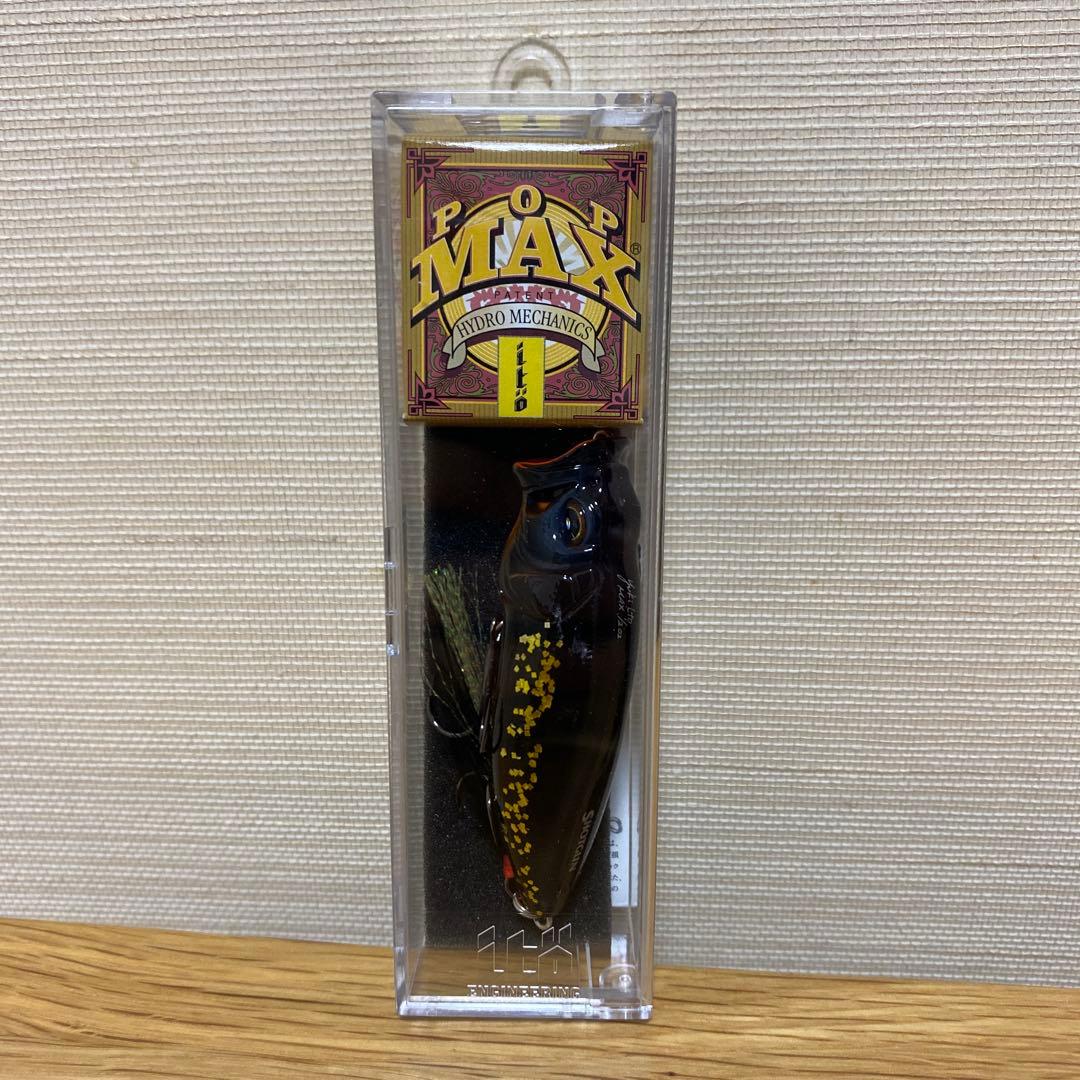 メガバス　限定　スペシャル