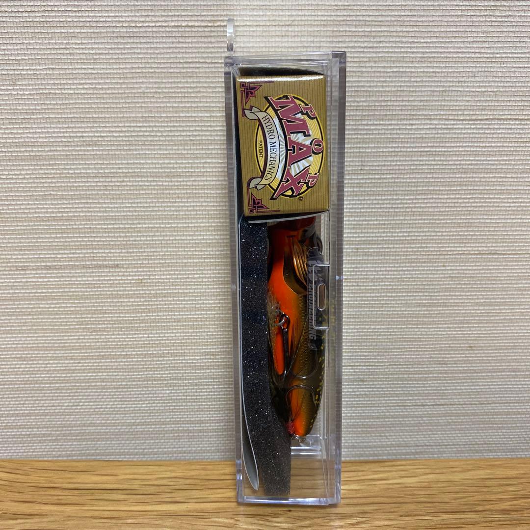 メガバス　限定　スペシャル