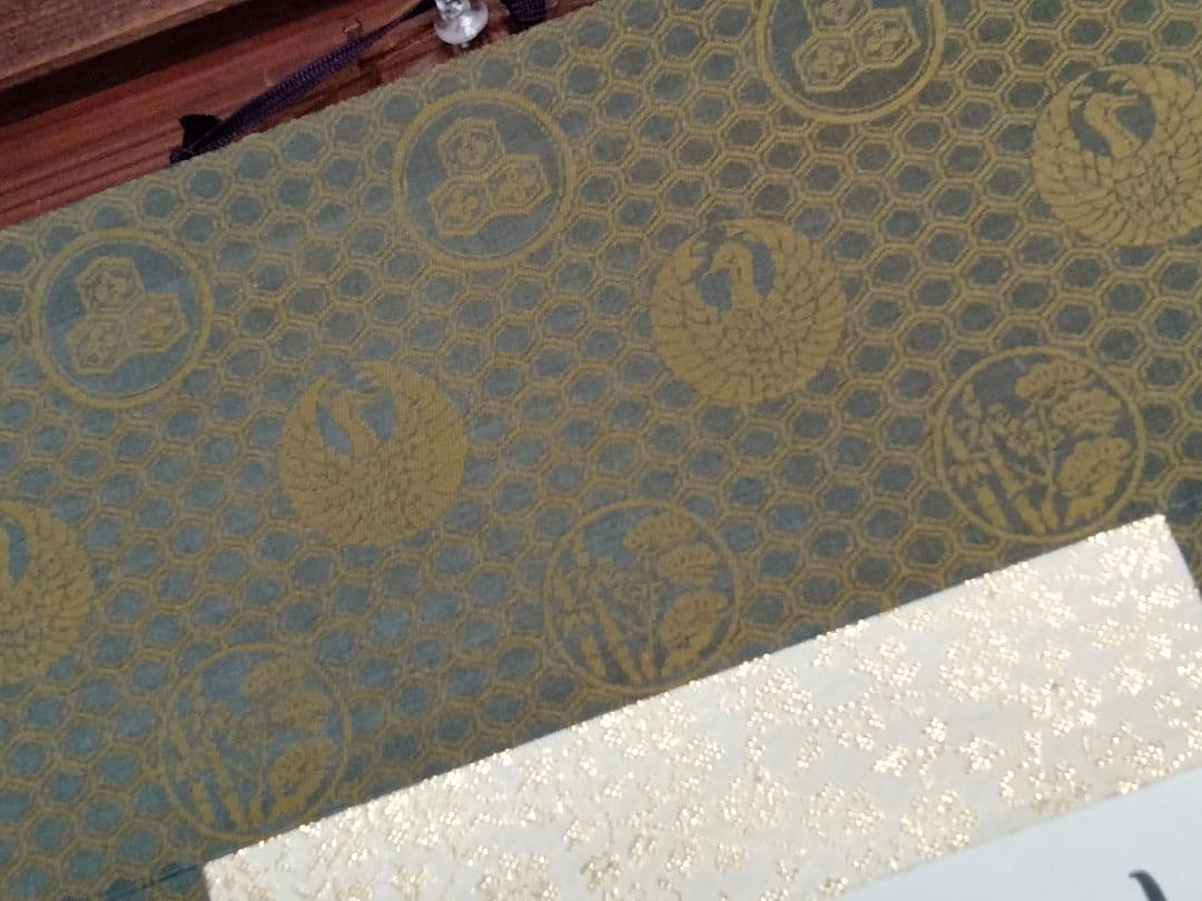 美品 日蓮正宗 創価学会【御本尊】「鶴丸亀甲 松竹 柄」 日達上人書写