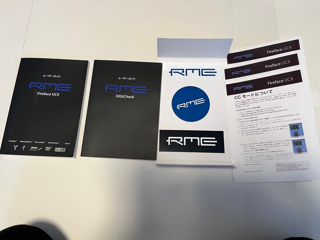 RME Fireface UCX オーディオインターフェース