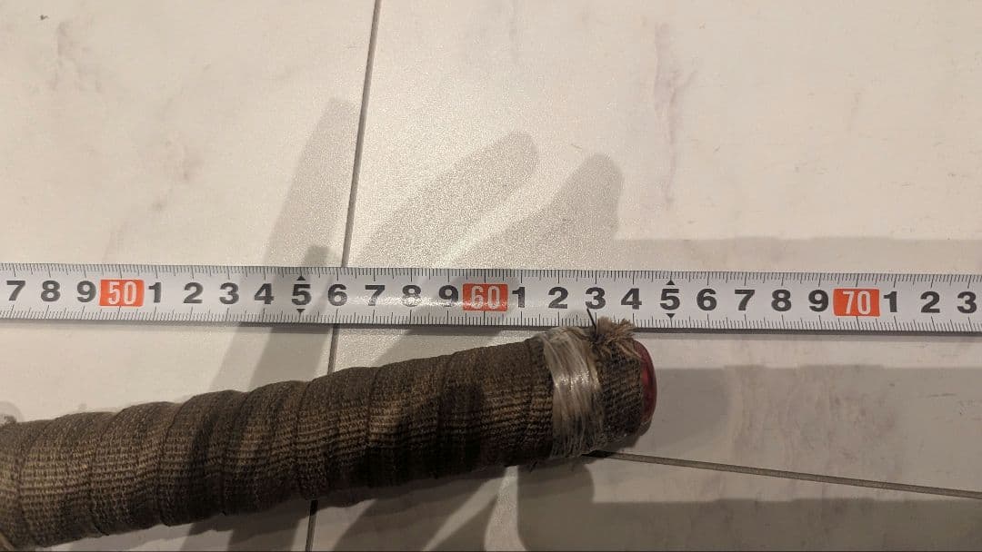 加工品　NITTO　B809 cross riser bar