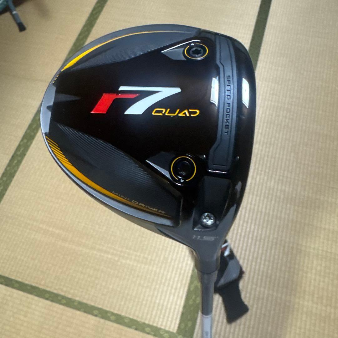 テーラーメイドR7 QUAD ミニドライバー