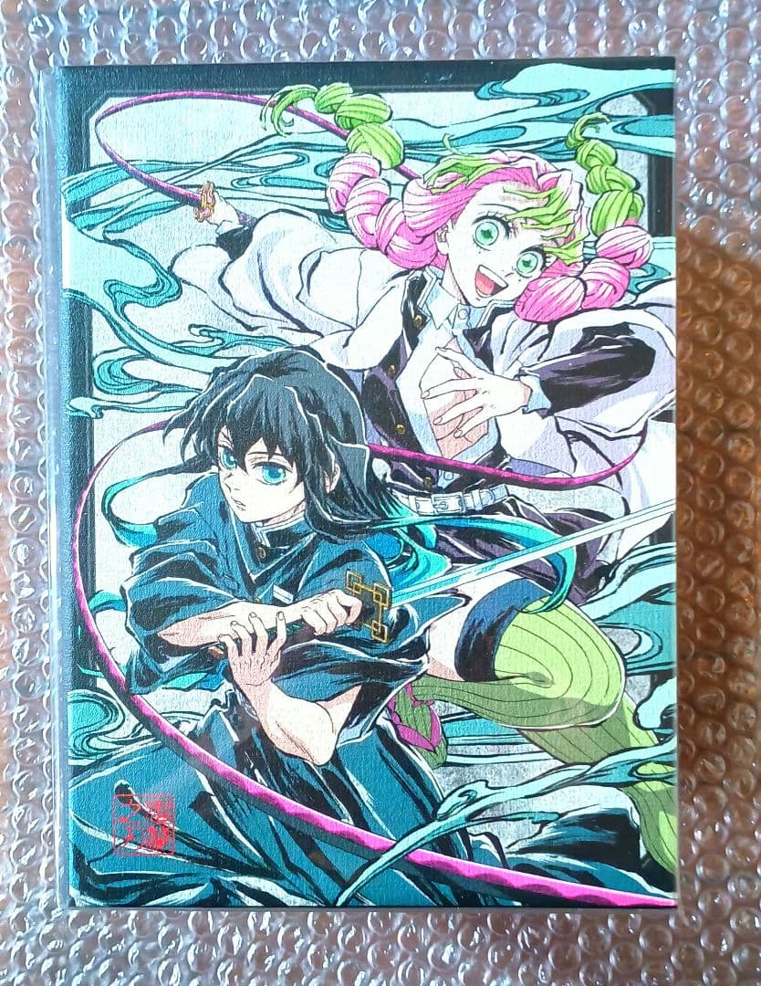 【全巻収納BOX/未開封】アニメ 鬼滅の刃　刀鍛冶の里編　Blu-ray　DVD