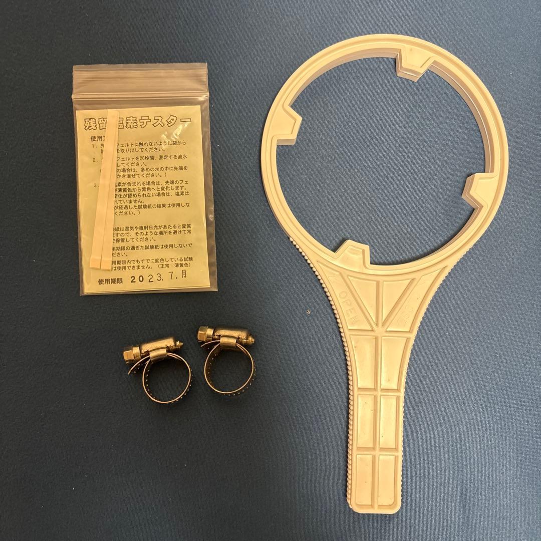 アクアリウム浄水器　AQUA GEEK sample