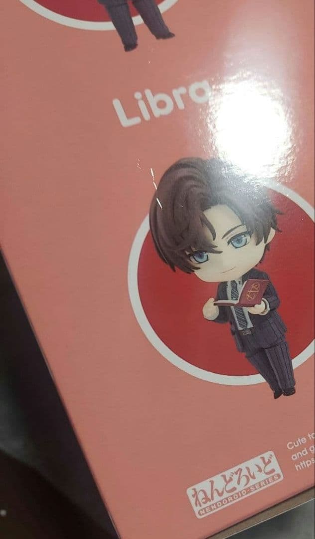 未定事件簿　Libra　左京静真 ねんどろいど　新品未開封　フィギュア