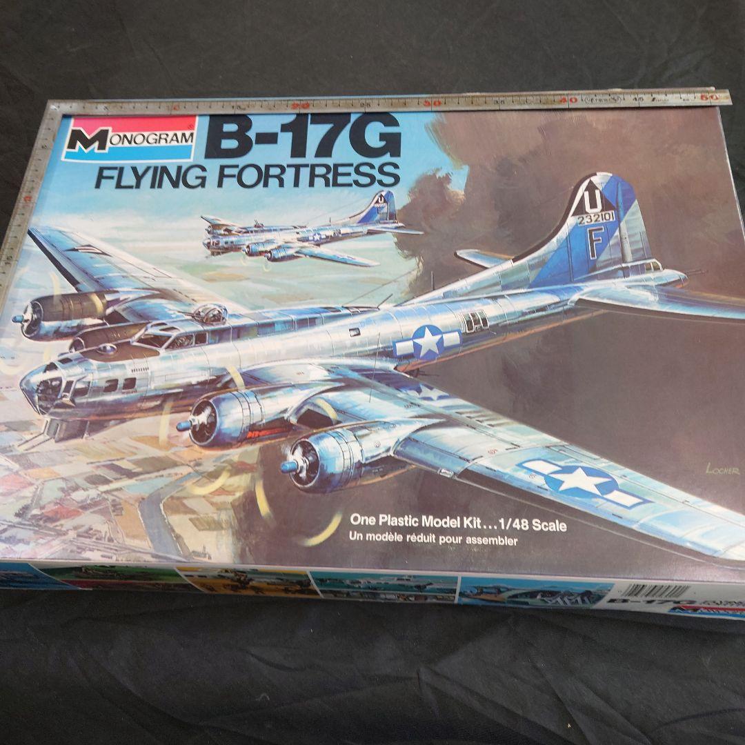 B-17G 1/48 モノグラム (特別版→付属品多数)