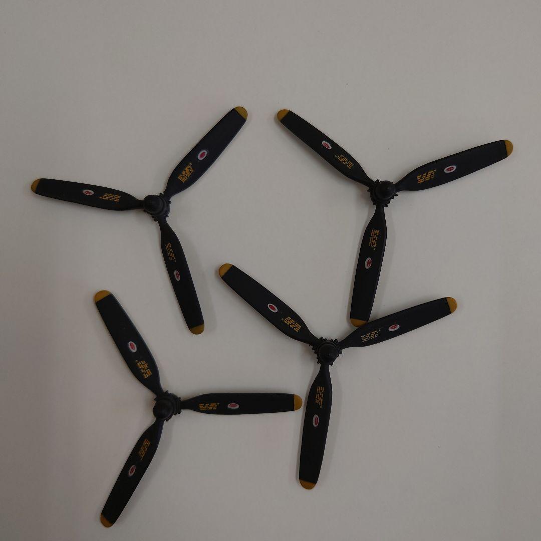 B-17G 1/48 モノグラム (特別版→付属品多数)