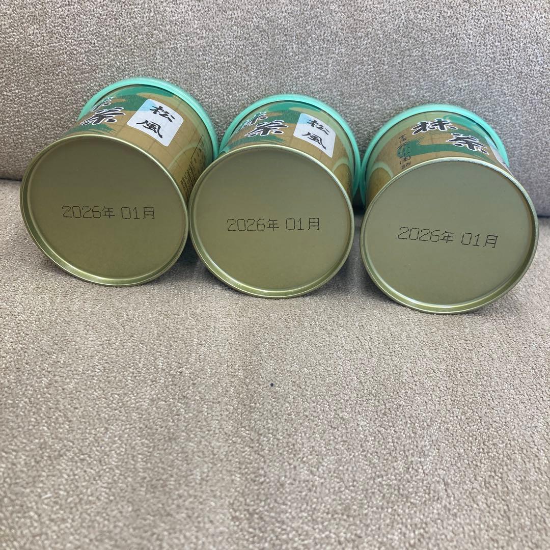 山政小山園 高級宇治抹茶 粉末 松風 30g 3個