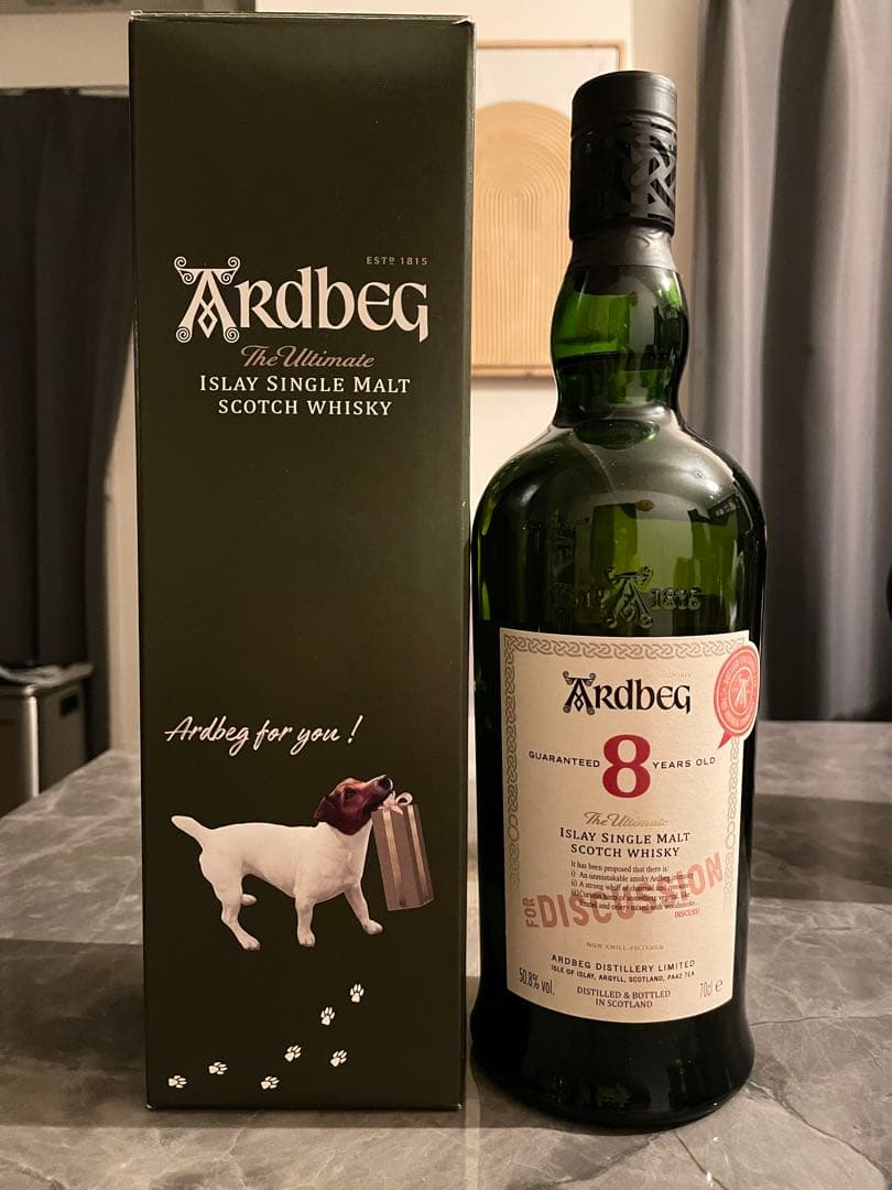 Ardbeg 8年 シングルモルトウイスキー ギフトボックス付き