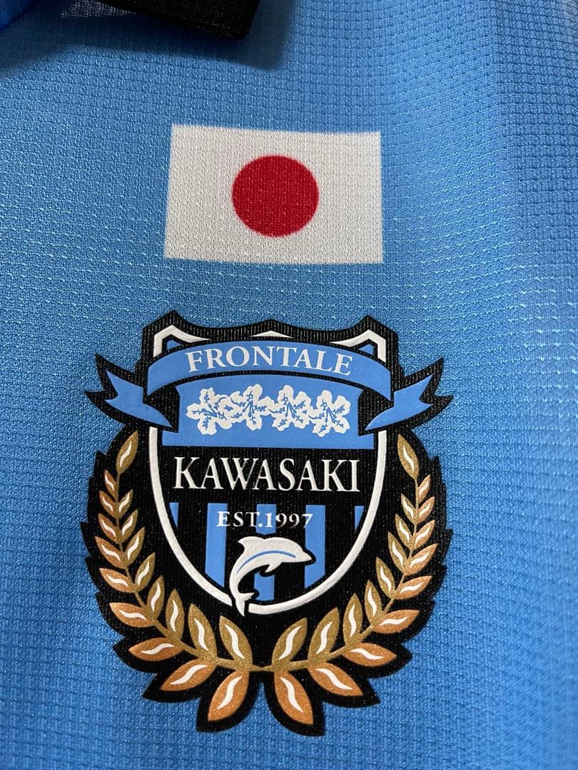 新品 川崎フロンターレ 2023 ACL ユニフォーム 高井幸大 XXL