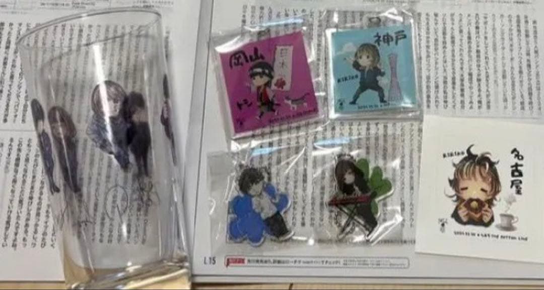 NELKE ポストカード　キーホルダーセット