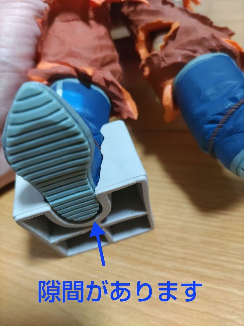 SMSP孫悟空04 マンガディメンションズ