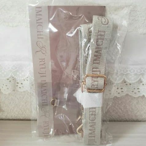 ☺️新品・未開封☺️★今市隆二★\"R\"ED★グッズ4点セット★