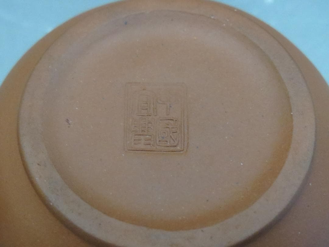 ★中国宜興　急須　4客　朱泥★煎茶道具・茶道具・唐物・紫砂・茶器