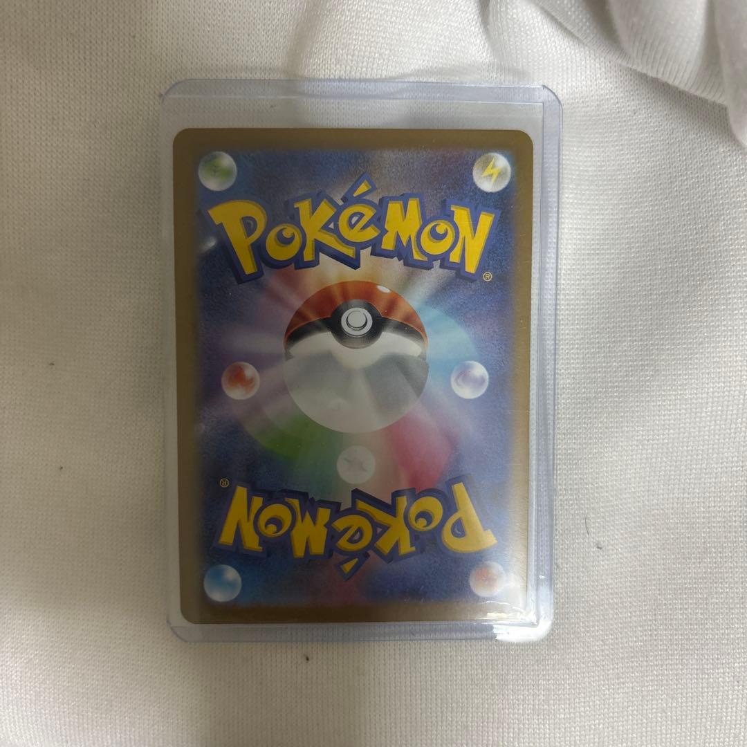 ポケモンカード リーリエの決心 SAR PSA10 (091/063）