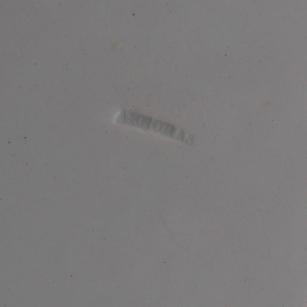 華麗なオクトゴナルプレート アルボラス アンティーク 皿 フランス