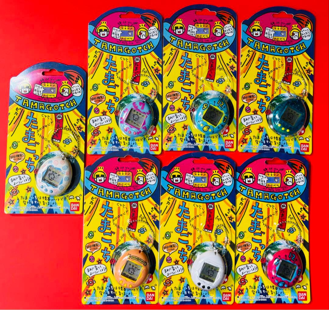 未開封 美品 1996年 初代 たまごっち コンプリート 1997年うずまき
