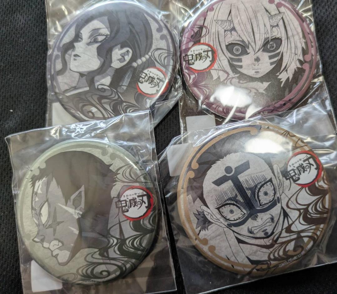 鬼滅の刃 ダイニング DINING お楽しみくじ 缶バッジ 鬼舞辻無惨 下弦の鬼