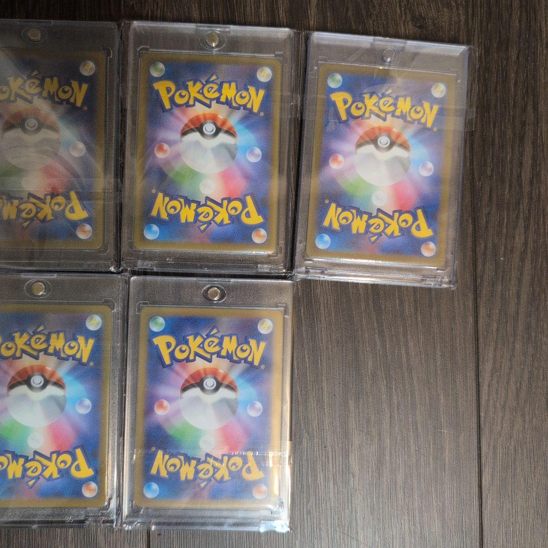 ポケモンカード　引退品　おまけ付　eカード　sar 旧裏　まとめ